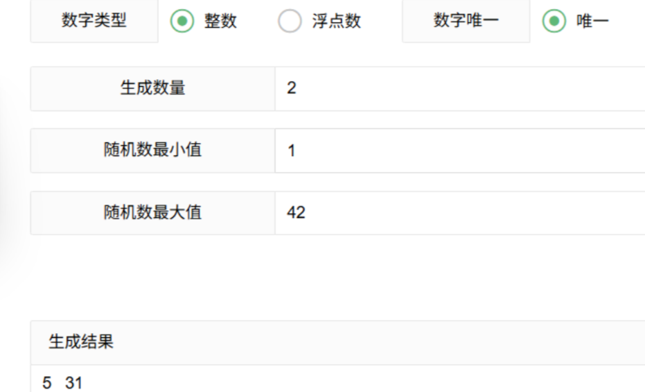 【已开奖】正式定档！参与专属舞蹈体质测试，赢京东卡！