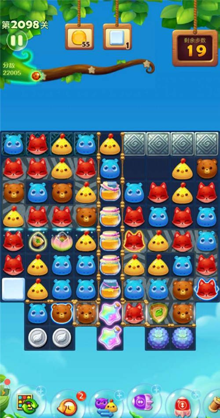 开心消消乐2098关通关攻略 带动消除蜂蜜罐头