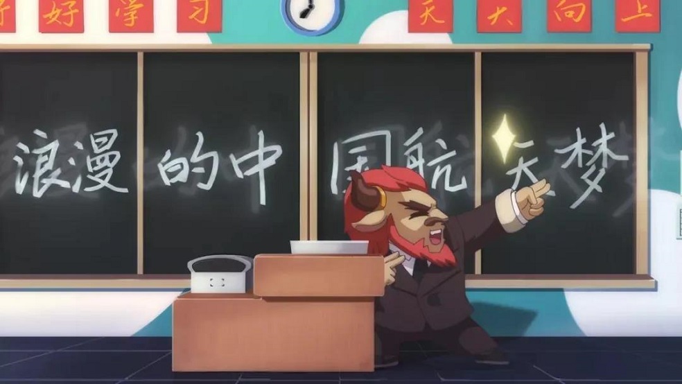 梦幻书院丨剑侠客居然登上火星了？