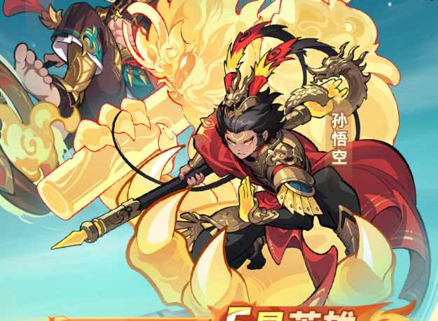 《不可思议的刀剑与魔法》——Q萌国漫世界，轻松有趣的奇幻冒险
