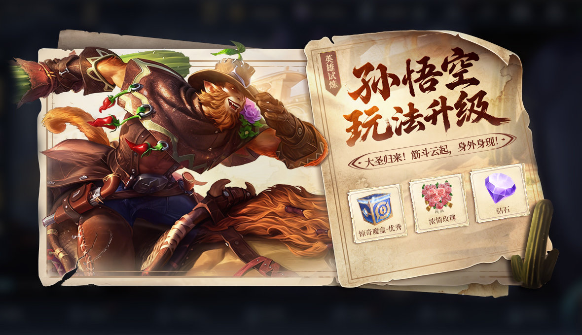 游戏资讯：《银与绯》半周年庆12月25日开启；《帕萌战斗日记》开启预约