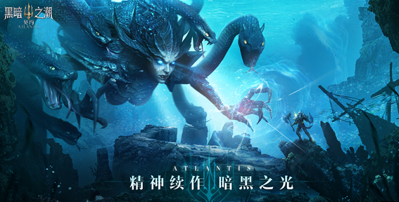 另类暗黑极致呈现！《黑暗之潮：契约》定档1月20日