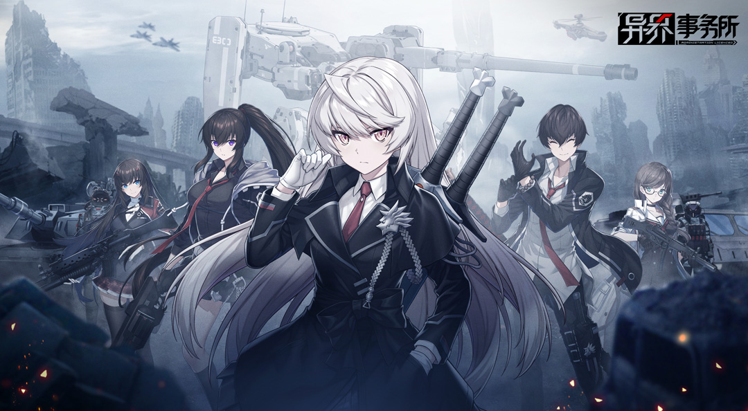 情报解禁 | 主线剧情第五章「特拉赛德（下）」即将开放