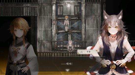 解谜新作《中阴》发售日确定 初章Demo已上线Steam