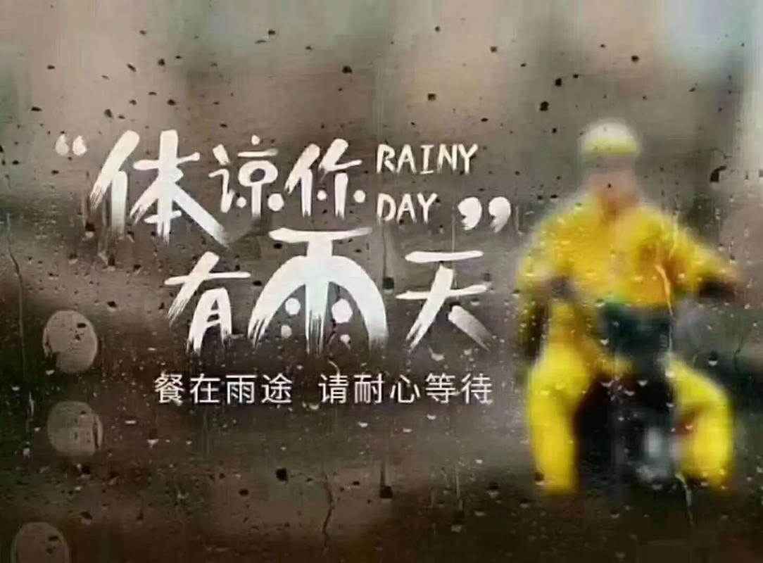 外卖小哥温暖全城？这款游戏同盟互助更暖心