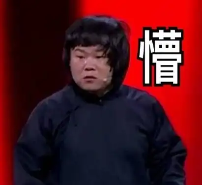 从票价博弈看三谋如何打造全民狂欢新标杆