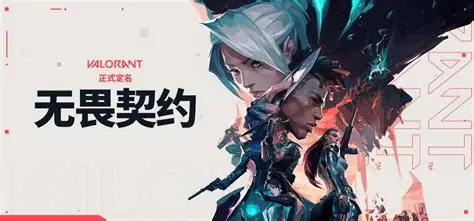 皮肤测评热引发思考：这游戏外观更懂玩家心