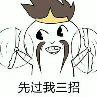 江湖侠气今犹在 这款游戏让谋略与豪情碰撞