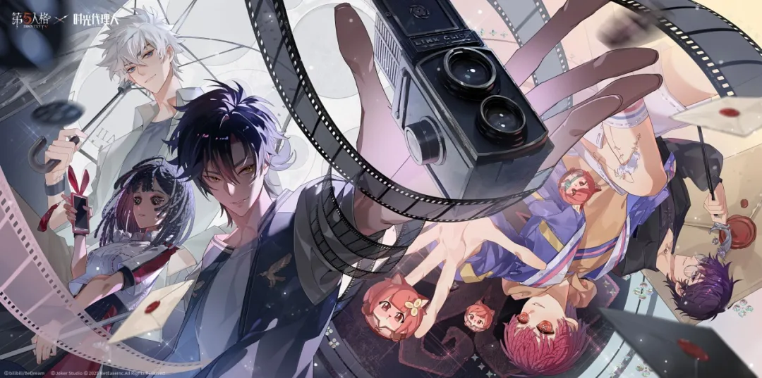 【第五人格×时光代理人】联动第二弹现已上线！
