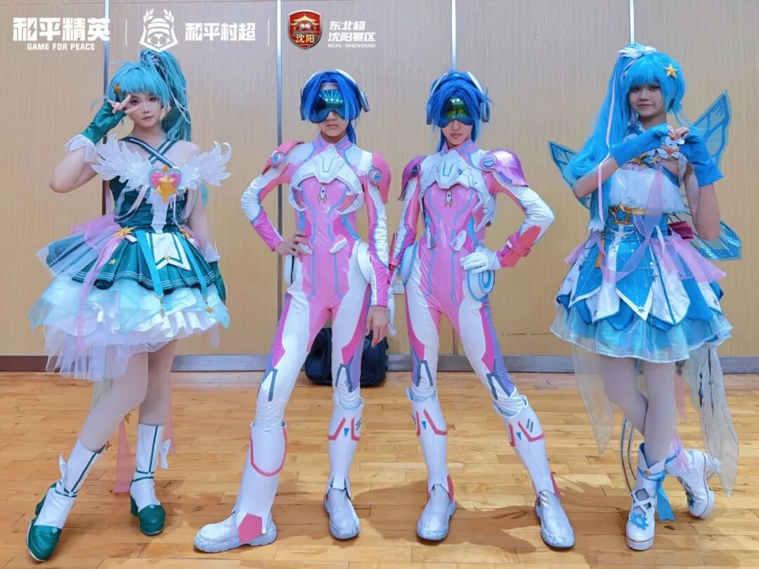 和平精英×东北超联动“燃动沈阳”，打造今夏最IN线下盛宴