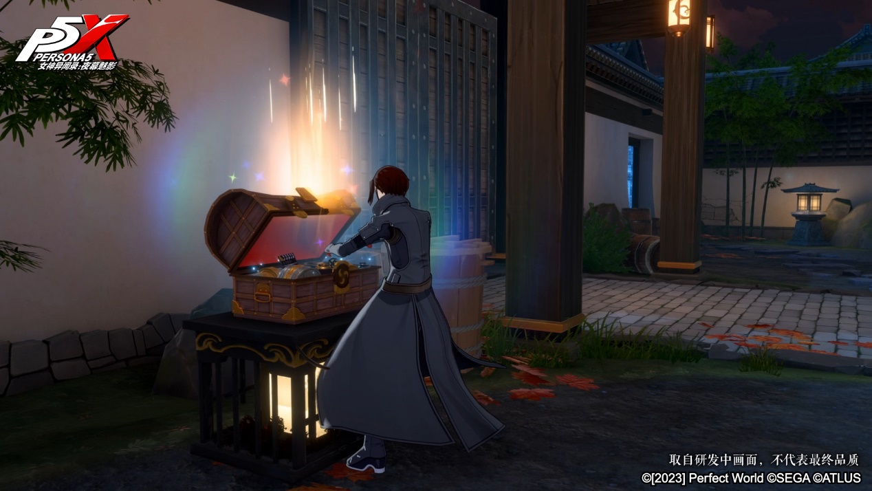 夺回欲念之炎！《女神异闻录：夜幕魅影》“偷心测试”今日开启