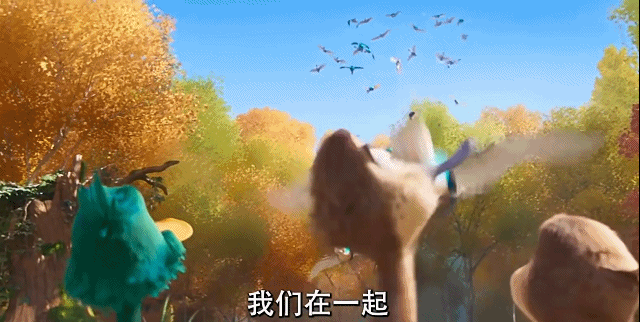 《飞鸭向前冲》逆风飞翔，共赴远方