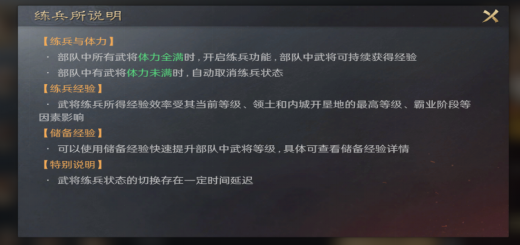 2026零氪微氪手游入坑指南：不充钱有体验