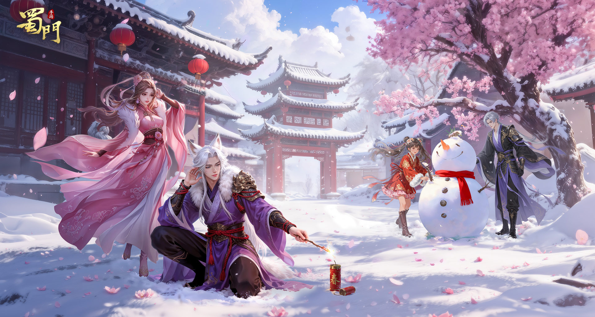 点亮双旦壁纸，解锁你的新年好运！