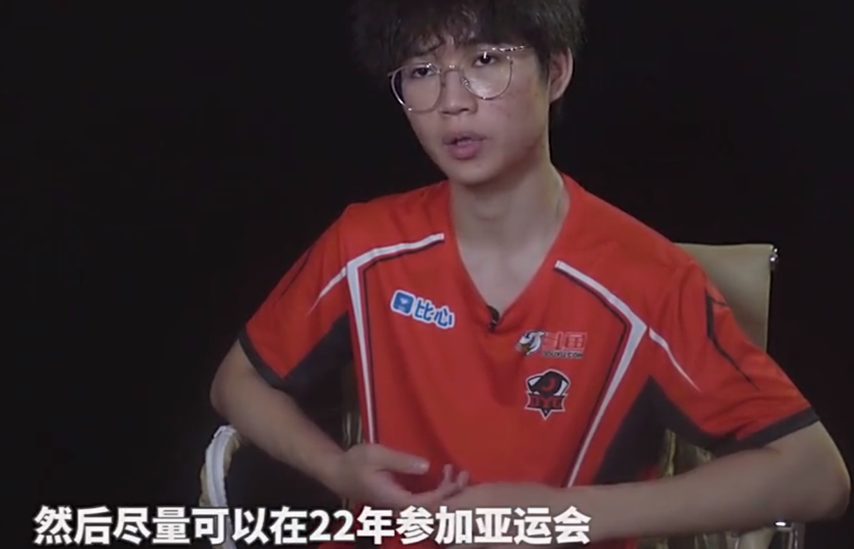 KPL转会期结束,AG手握5大明星选手,亚运会阵容都凑齐了? KPL转会期结束,AG手握5大明星选手,亚运会阵容都凑齐了?
