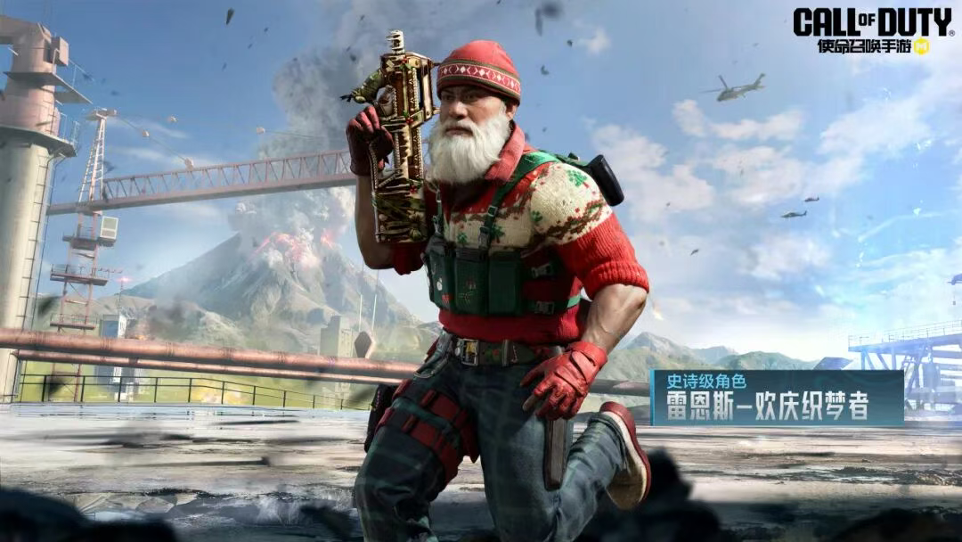 游戏五日谈：使命召唤手游S11使命手册大爆料，多位角色武器来袭