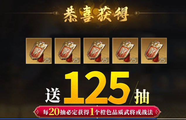 2026适合新人入坑的国风手游 满足国风爱好者