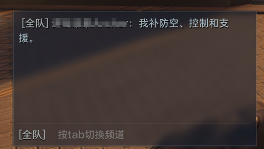 塔防新手必知知识点