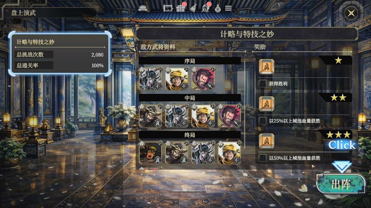 20多年前震撼街机厅的神作，如今秽土转生上Steam拿下好评如潮
