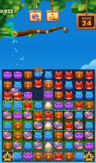 开心消消乐：第922关收集蜗牛及动物先开拓上层空间为宜