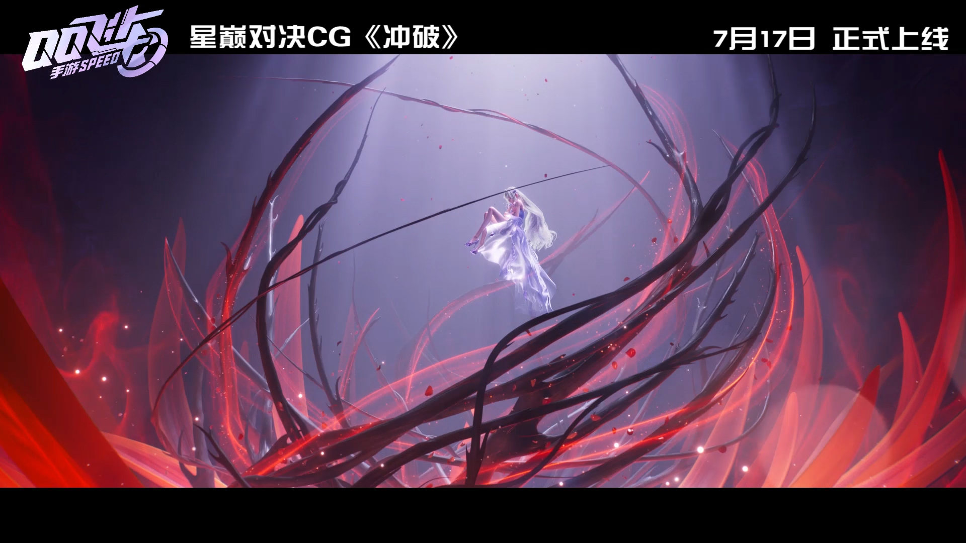 双方新星对决成比赛最大看点