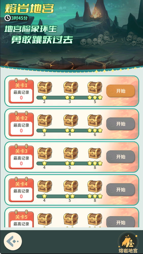 “十年之约”主题活动即将开启，海量福利等你解锁！