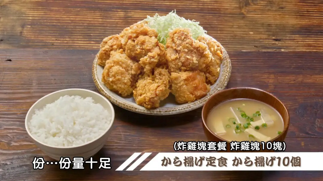 《野原广志的午餐流派》大反转？漫画“黑红烂作”，动画却成“下饭神番”