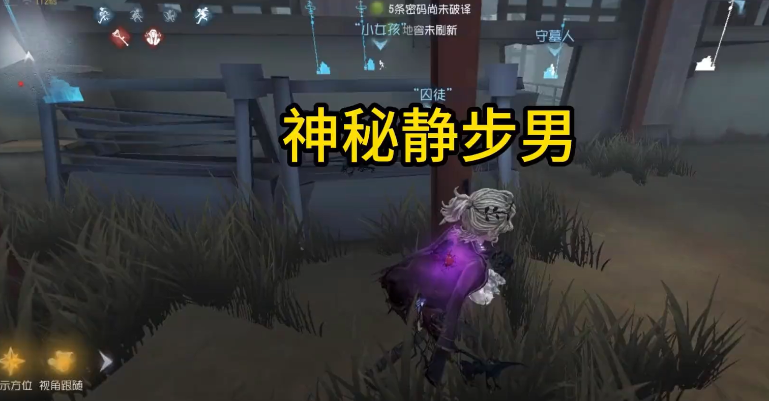  前锋白与前锋黯都来支持