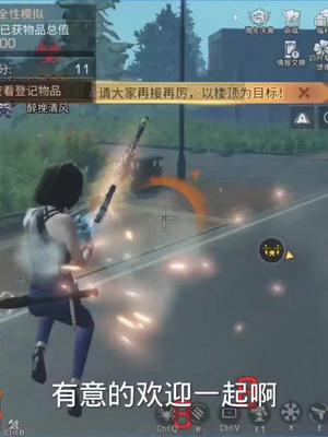 愉快的一天从拆家开始