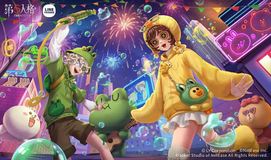 【第五人格 | LINE FRIENDS】距联动第二弹开启还有3天！与蛙里奥和莎莉一起迎接新故事吧！