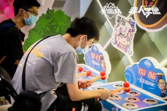 《非人学园》线下盛宴“Only嘉年华”完美收官