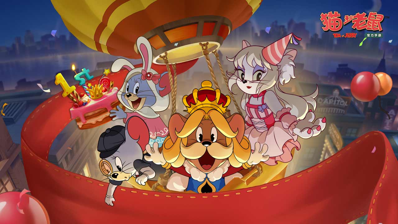 《猫和老鼠》1V4 欢乐对抗，秒回童年笑闹时光！