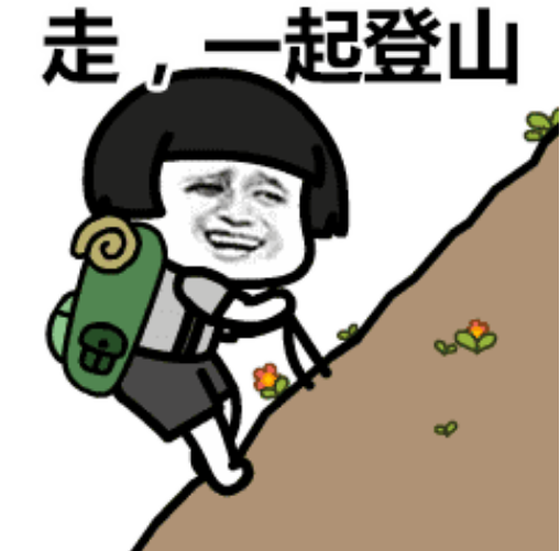 泰山陪爬爆火 看三谋如何拿捏玩家