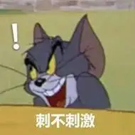 查分比游戏还刺激？这届考生解压方式太硬核