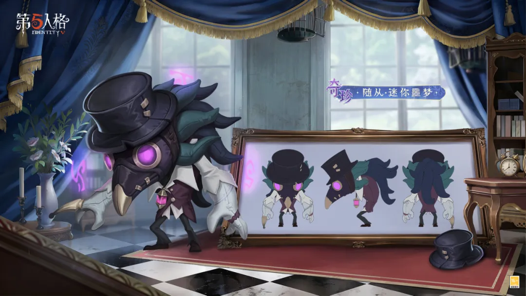 【三视图爆料】迷你随从新成员们的三视图情报来啦！