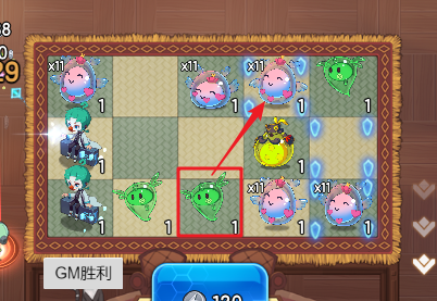 爱心精灵为核心的阵容2