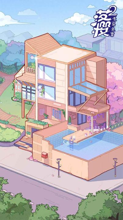 《落樱小屋2》画风舒适的剧情游戏