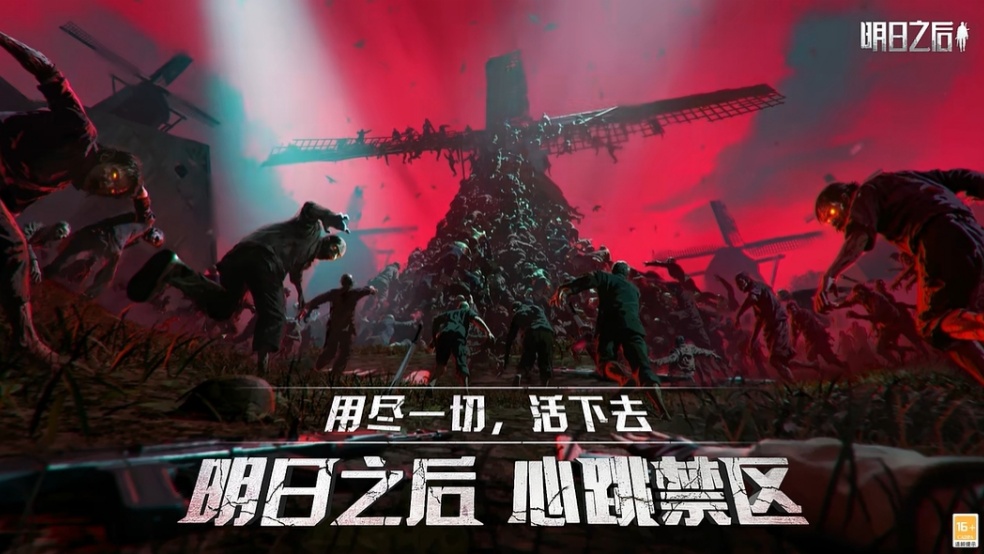 全员布防，欢迎感染者“贵客”光临！