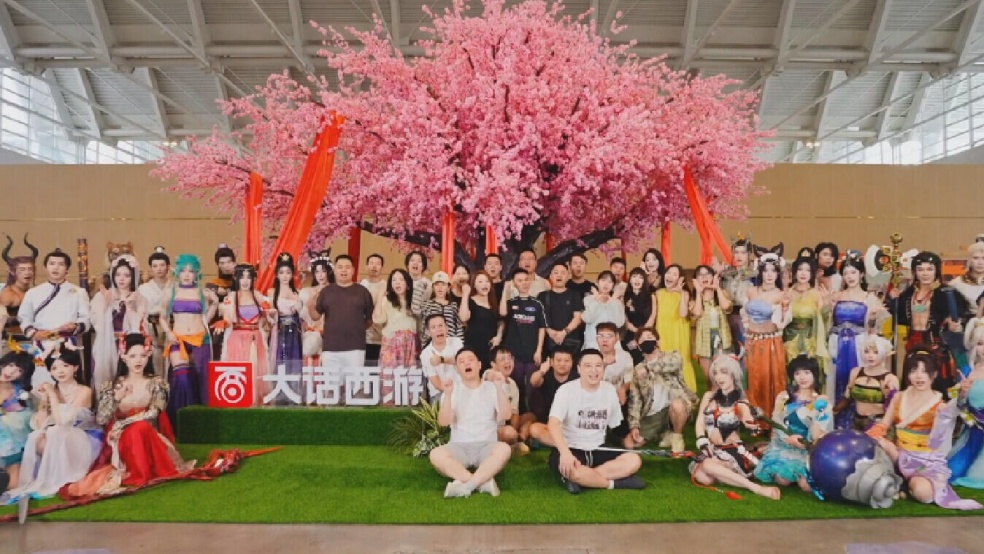 2025大话西游嘉年华 首日亮点速递！