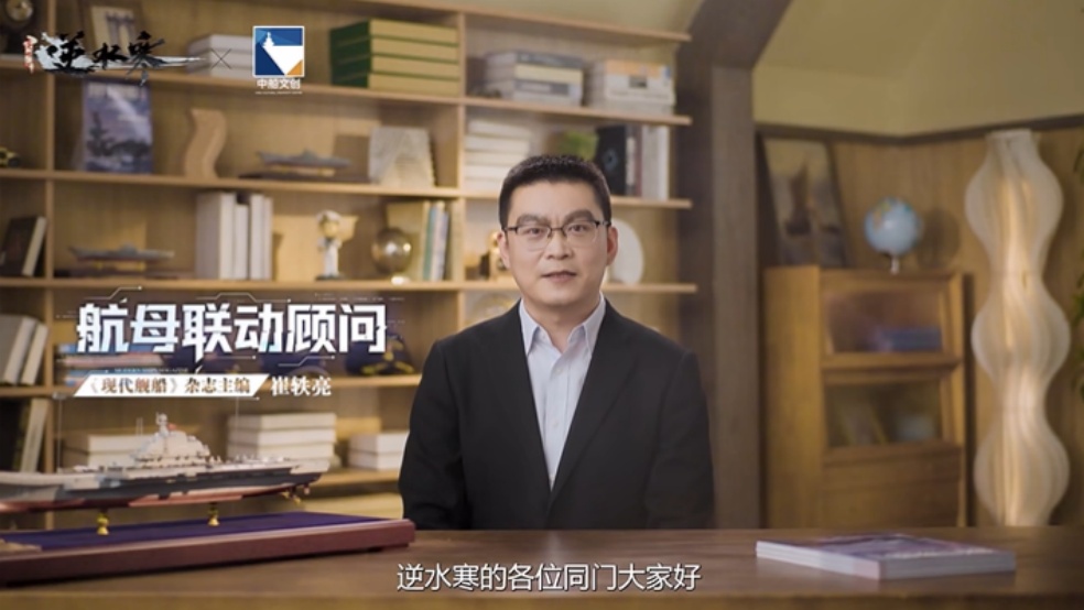 一睁眼，航母上平躺着一千个同门