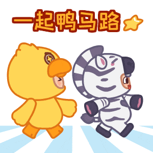希望乐园多几个娱乐项目，比如枪击训练场👊或者星宝擂台，哦豁，刺激！