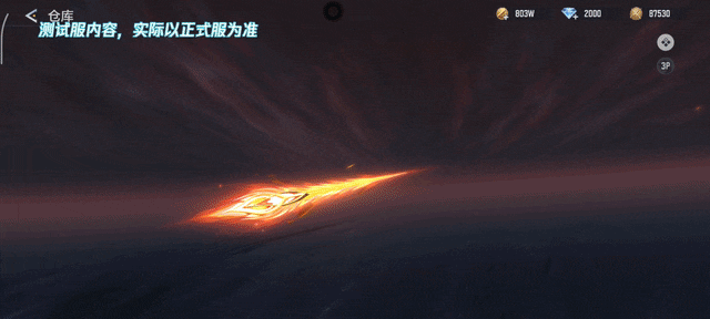 满腹经纶展骥才，扭蛋机开年之作G3A3-凤雏它来了！