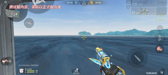 王者副武器冰霜奇迹皮肤自选卡，这次该选谁？