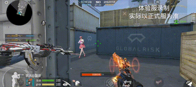 体验服快车：排位S5新赛季更新汇总，四大要点你都Get到了吗？