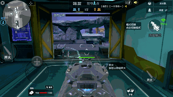 塞伯坦之影步兵战斗，阻击神速双重配合