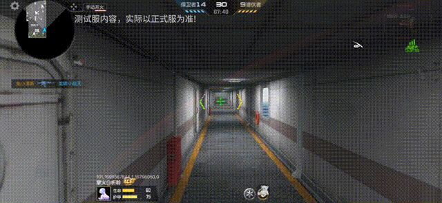 体验服快车：神兵无影重磅降临，蓄力风刃无畏出击！