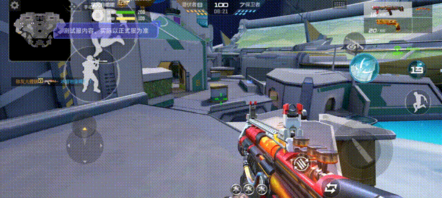 失重空间模式再返场，平衡性将迎来调整