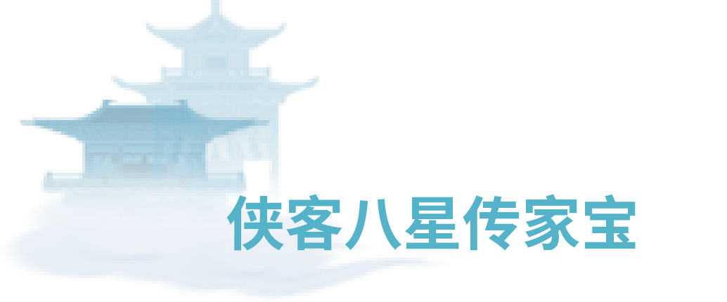 装备牛图｜看见这个双五十的双手武器，菌菌整个一退！退！退！