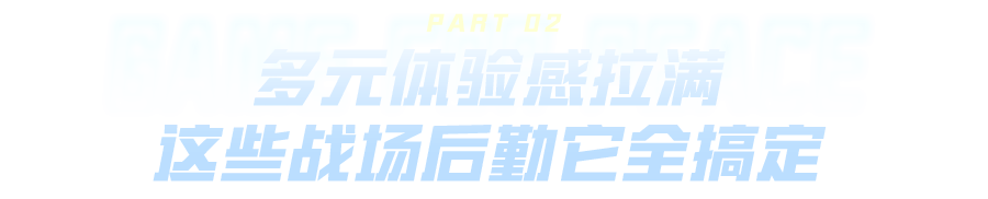 《和平精英》推出游戏行业首个具备AI智能语音识别能力的AI战犬玩法