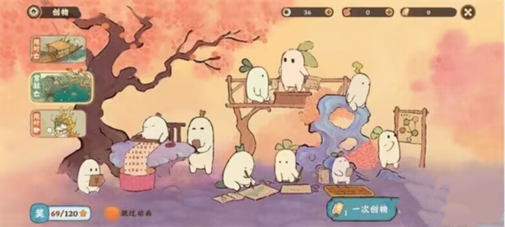 新手前期升级攻略